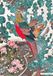 Carnet Hazan Carnet ligné Jakuchu-faisan doré dans l'estampe japonaise 16 x 23 cm (papeterie)