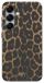 AVY Hard Shell Back Cover | Samsung Galaxy S24 Plus | Panthera Chic | MagSafe & Qi2 Compatible