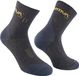 La Sportiva Sprint Trail Lange Sokken Zwart EU 35-37