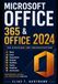 Microsoft Office 365 & Office 2024