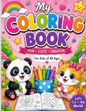 Funny Panda Funny Panda Colouring Book: 30 Cute and Fun Cartoon Coloring Pages for Kids