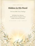 Hidden in His Word Hidden in His Word Paperback