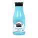 Aquolina Bodymilk Suikersuiker, zoet, delicaat en omhullend voor een fluwelen huid - 250 ml