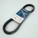 Dayco Courroie de transmission pour Peugeot 250 SATELIS IE Scooter 2007-2011 Neuf