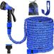 Flexibele tuinslang, garden hose, water hose, premium tuinslang in professionele kwaliteit 7,5 m