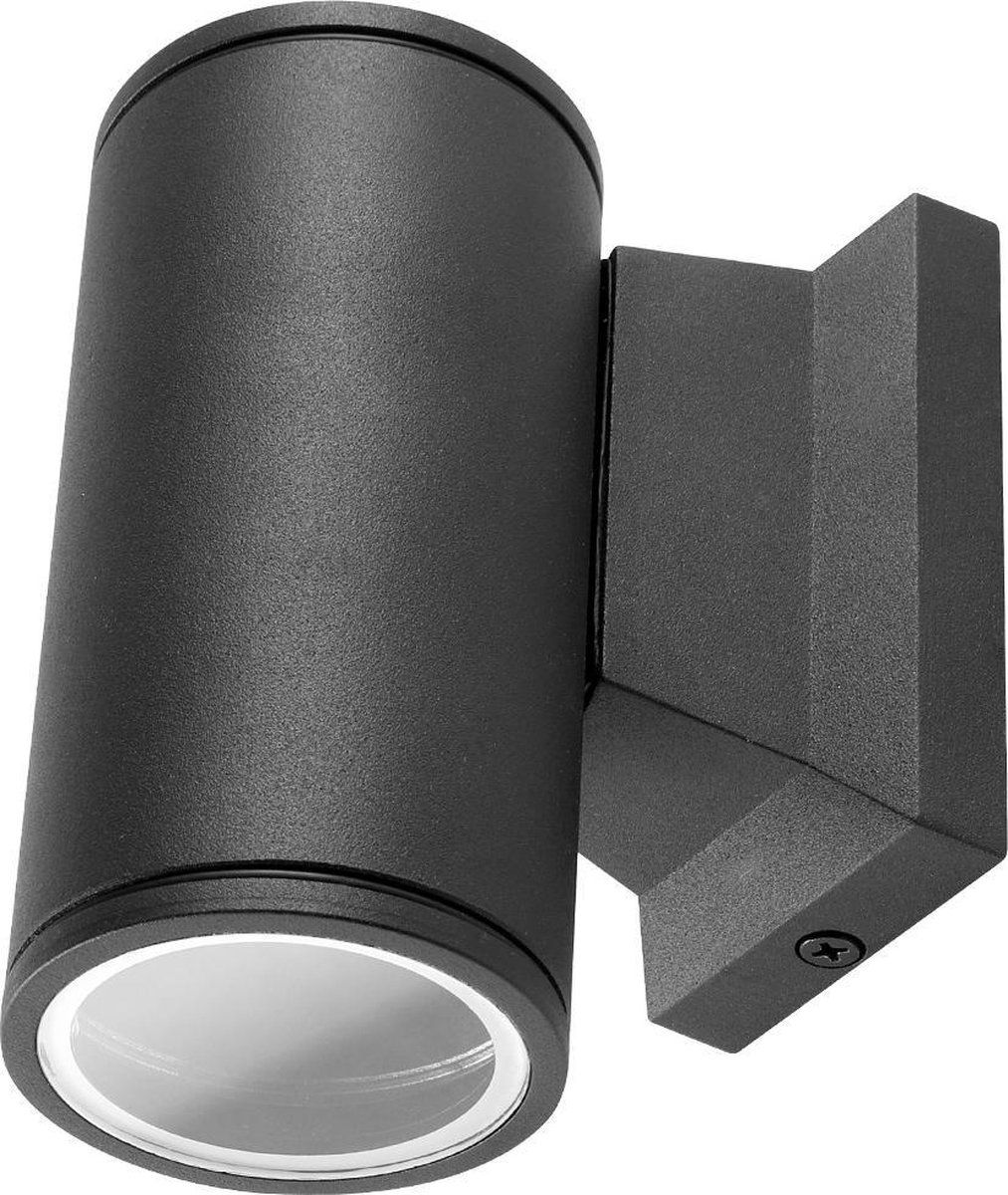 Aigostar Wandlamp single spot - Rond Zwart - IP65 Buitengebruik - GU10