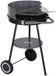 Master Part&Grill Master Grill MG912 - Ronde Houtskoolbarbecue - 40cm - Mobiel - Reguleerbaar Rooster