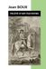 TRAITÉ D’ART ÉQUESTRE