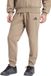 Adidas Essentials Feelcozy Pantalon de jogging Homme - Taille L - Coton - Marron