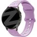 Bracelet Garmin Vivomove Trend en silicone 'Leopard' (violet clair)