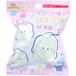 Santan Boule de bain huître fraîche adorable aux grands yeux 75g