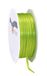 Pressent cadeaulint, polyester, lichtgroen, 50 m spoel 3 mm