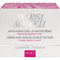 Rio Rosa Mosqueta Rio Rosa Mosqueta Cream - 50ml