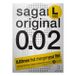 Sagami Original 0,02 L - préservatif ultra-fin - 58mm - boîte de 3