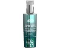L'biotica Biovax Glamour Ultra Green for Brunettes overnight haarserum voor brunettes 100ml