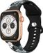 Strap-it Siliconen band met print - Geschikt voor Apple Watch - Grey Flowers