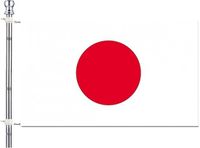 Merkloos / Sans marque Partyxplosion B.V. Vlaggenstok/vlaggenmast set - incl vlag van Japan - 90 x 150 cm - aluminium - 183 cm