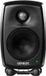Genelec 8010AMM - actieve studiomonitoren