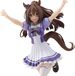 Banpresto - Umamusume Pretty Derby, El Condor Pasa, 18 cm