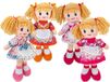 Teorema Stoffen pop met geborduurd schort, stoffen pop met wolhaar, speelgoed voor kinderen, lengte 30 cm