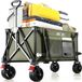Overmont Opvouwbare bolderkar voor alle terreinen, 8,1 cm brede wielen, 150 liter grote inhoud met zijzakken, bekerhouder, verstelbare handgreep, tot 150 kg draagkracht, voor camping, sport, winkelen