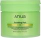 Anua Azelaic Acid 10 & Hyaluron Soothing Pads 90 pièces