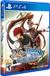 Limited Run Ys vs. Trails in the Sky: Alternative Saga (Limited Run Games)