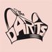 The Darts - The Darts (CD)