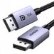 Merkloos DisplayPort 2.1 kabel, 16K 30Hz, 8K 120Hz, 4K 144Hz, 1m, HDR