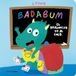 BADABUM. El dragoncito va al cole Paperback