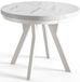 ALPİ Table ronde extensible 110-210 cm - Marbre