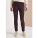 cecil Broek in lederlook