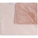 Baby's Only Couverture berceau bébé Dawn