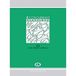 CONQUERANT CLASSIQUE Cahier d'Criture