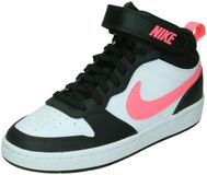 Nike Sneakers Meisjes - Maat 36.5