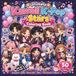 Ultimate Kawaii K-Pop Stars Coloring Book