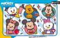 Nathan Puzzel Disney Mickey Friends For Life 15 stukjes karton