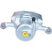 Maxgear 82-1284 Étrier de frein Chevrolet Spark 42371125