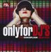 Various Wagram Only For DJ's - The Dancefloor Selection
