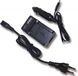 VHBW Chargeur rapide pour appareil photo compatible avec batterie Nikon EN-EL15