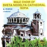 Male T2 Entertainment Male Choir Of Sveta Nedelya Cathedral