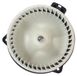 HELLA 8EW 366 401-551: Ventilateur pour la circulation d'air intérieur
