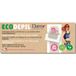 Daen Ecodepil Bandas Corporales 16 Uds