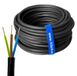 Hilark cable tech NYY-J aardekabel 3x1,5mm² 500m YKY