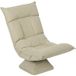 Pangivo Fauteuil de sol pivotant à 360° avec dossier réglable, chaise de sol pliable effet velours beige