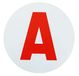 Color Pop 463258 "A" Jeune bestuurder, magnetisch, reflecterend, Night & Day.