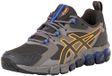 ASICS Contend 9 Ps sneakers voor heren
