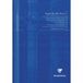 Clairefontaine 9059C schrijfblok & schrift A4 72 vel Verschillende kleuren