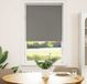 Maison Exclusive - Store occultant, gris, 85x175 cm