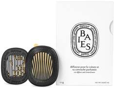 diptyque Perfumed Car Diffuser Baies - autoparfum